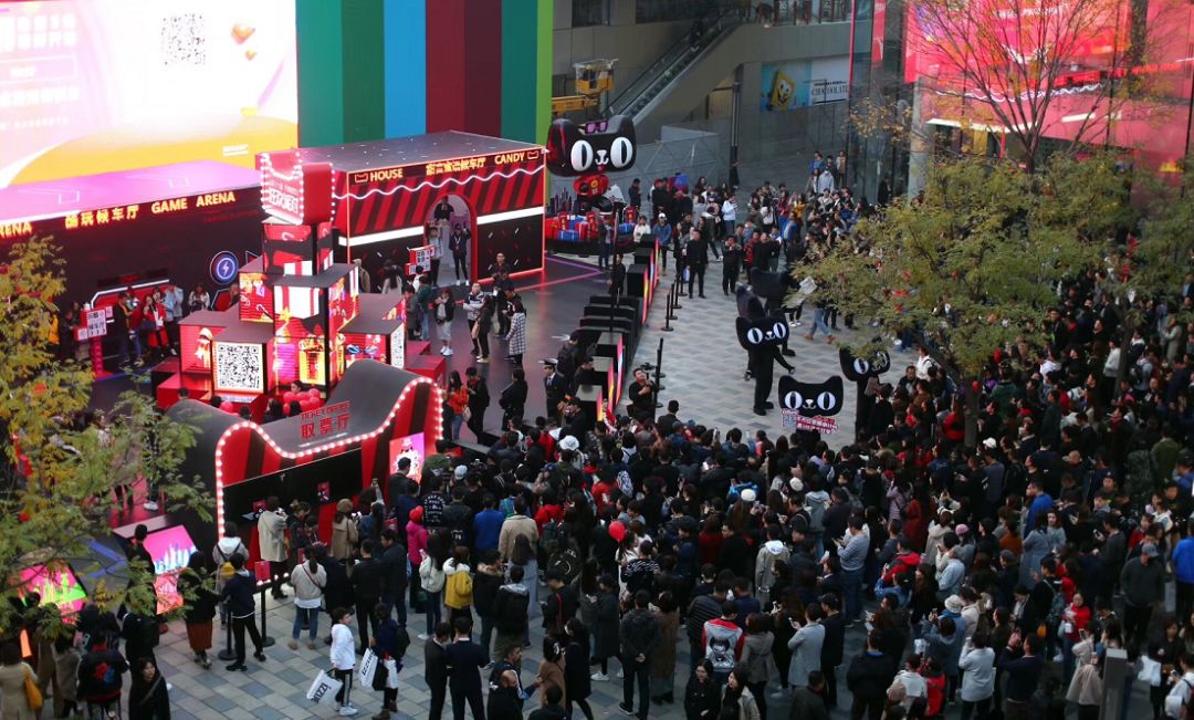 太古地产和天猫,太古地产天猫签约