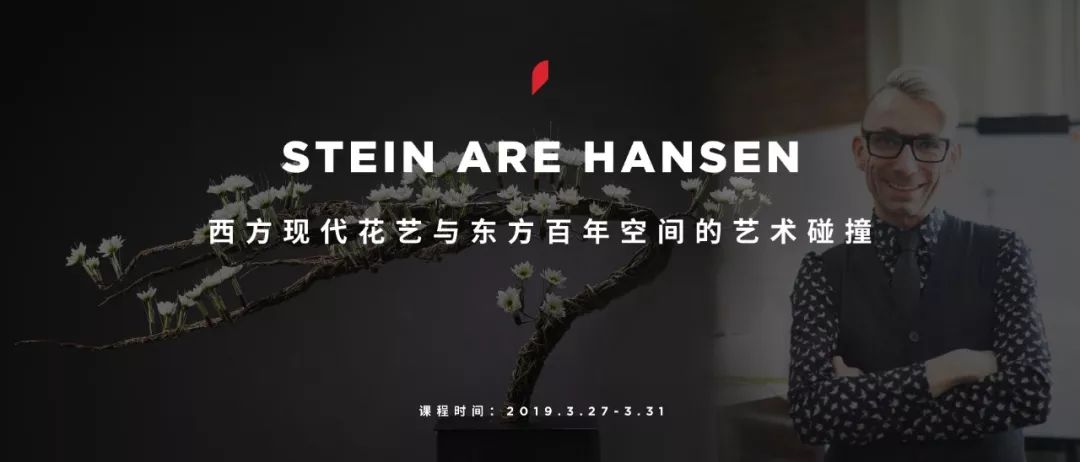 外国线上花店经营模式,国外线上花店经营模式