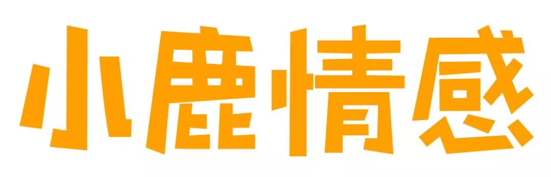 海康威视招聘,海康威视招聘要求