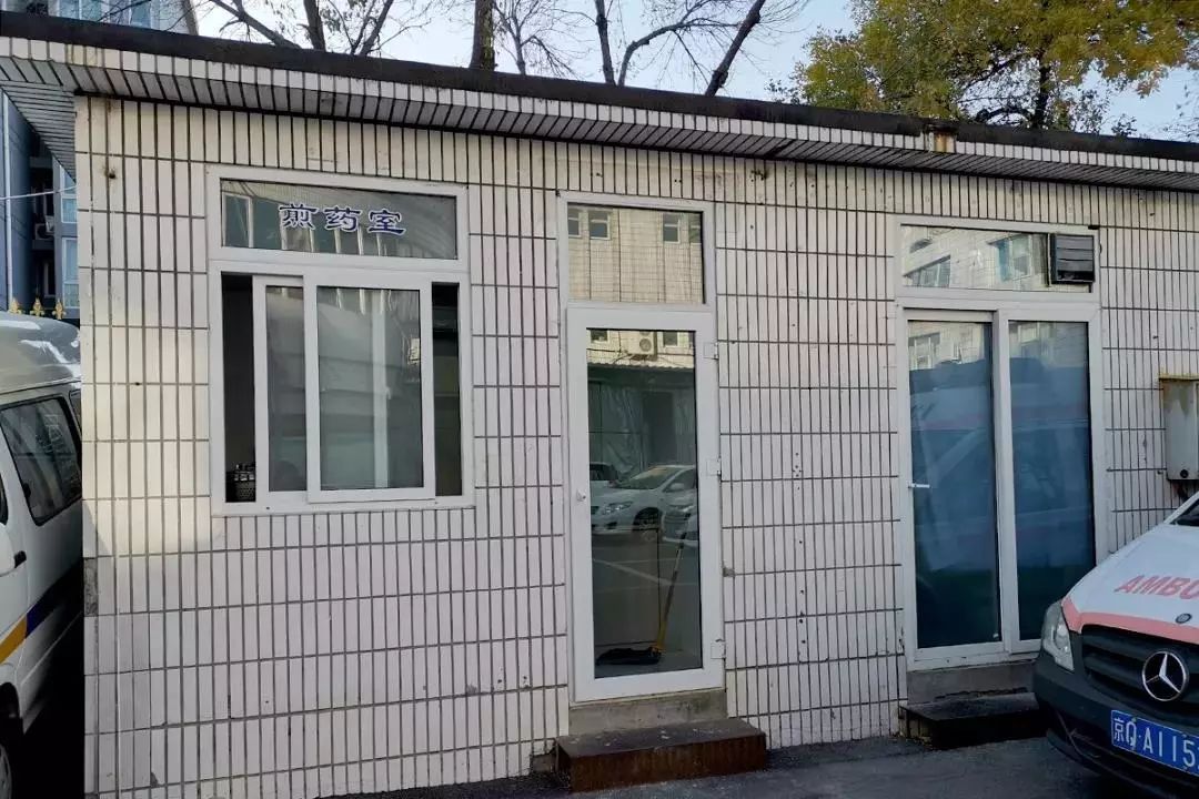 北京海淀区装修改造的医院,海淀区医院改造项目