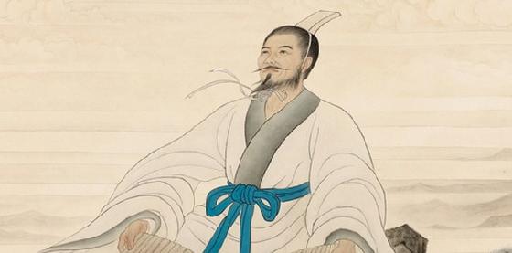 古代文学作品赏读·《孟子·富贵不能淫》