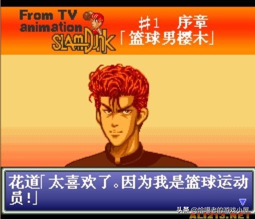 sfc游戏推荐,适合上班路上游戏