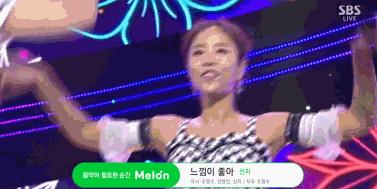 天后因队友吸du人气暴跌,公开承认整形却成蛇精下巴,瘦到脱相