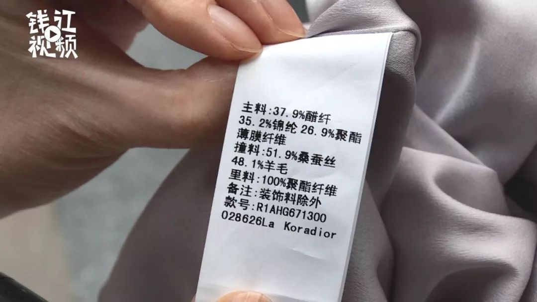 买1千多的裙子,1万多买的连衣裙