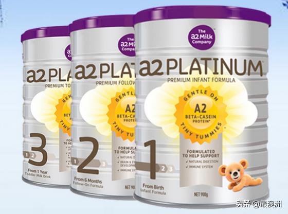 喝了A*奶2**粉，走向人生巅峰？