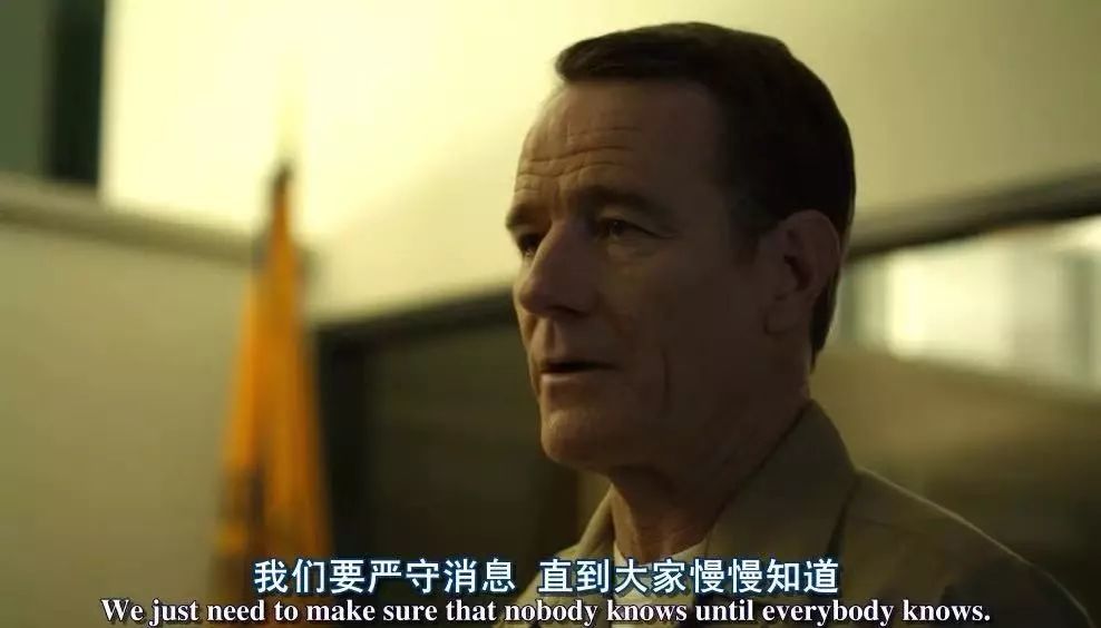 如何看待双黄连口服液一夜脱销,双黄连一夜断货了吗