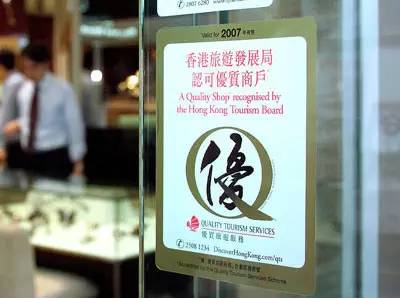 警方查获假药物,警方查获卖假药