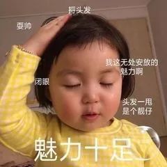 求求各大高校，不要再为了抢我使下三滥手段了