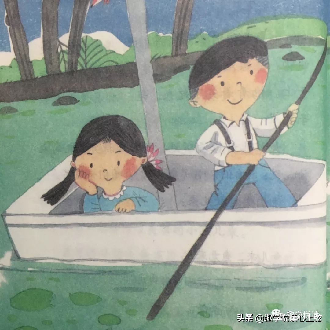 保定趣学,保定趣学悦读