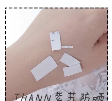 学生党小众防晒测评,且行且珍惜20款防晒测评