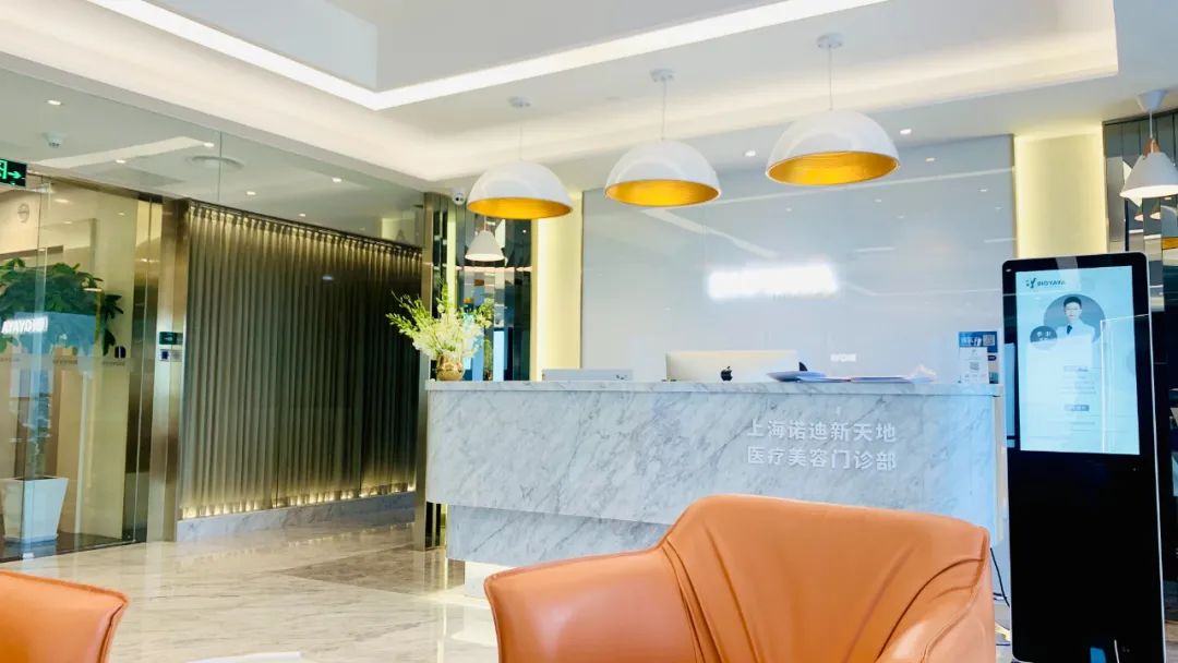 有没有免费做的医美项目,医美项目亲身经历