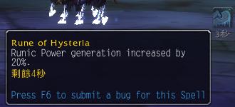 魔兽9.0暗影国度邪dk天赋,暗影国度9.2冰dk湮灭流