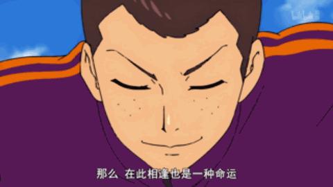 动漫神之塔讲的是什么,神之塔动漫解读