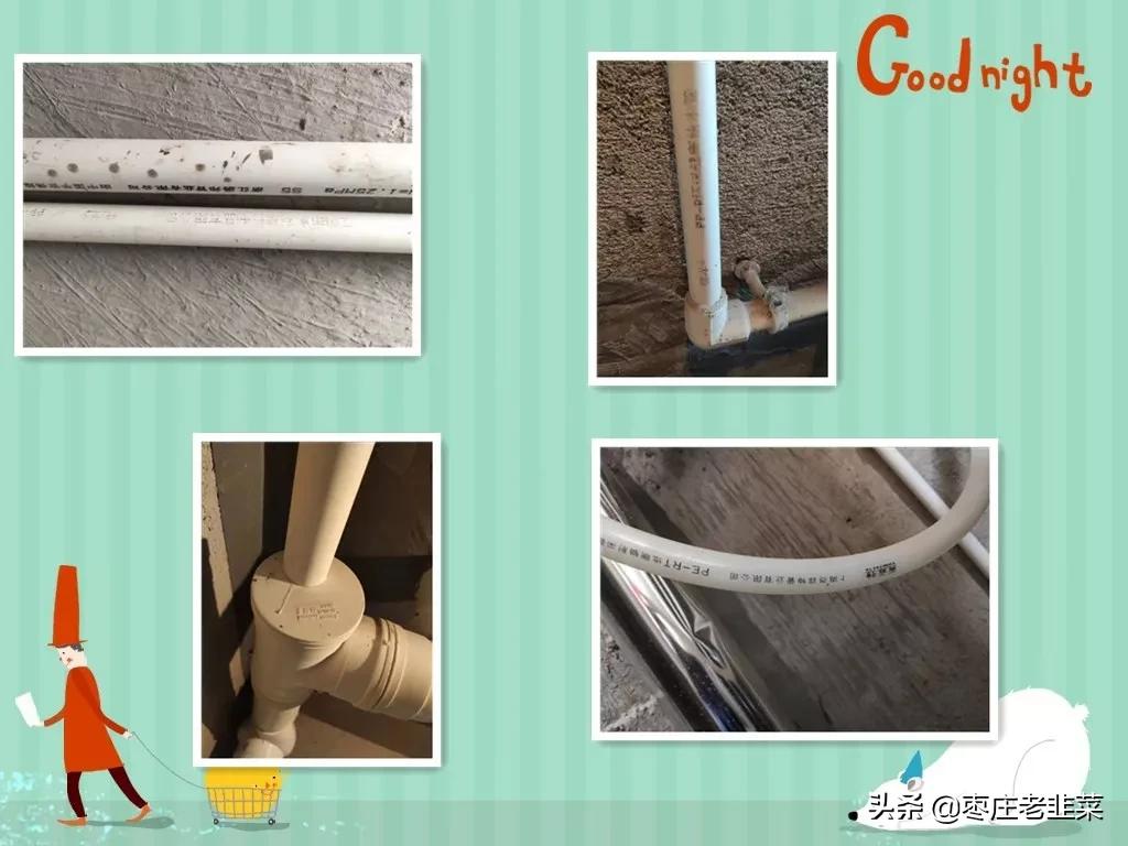 枣庄新建楼盘一览表,目前枣庄市最好的楼盘