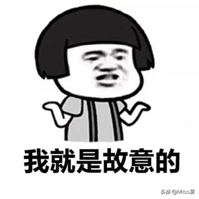 开心一刻：临毕业，一女生在食堂门口卖书并大字写到：买书送学姐