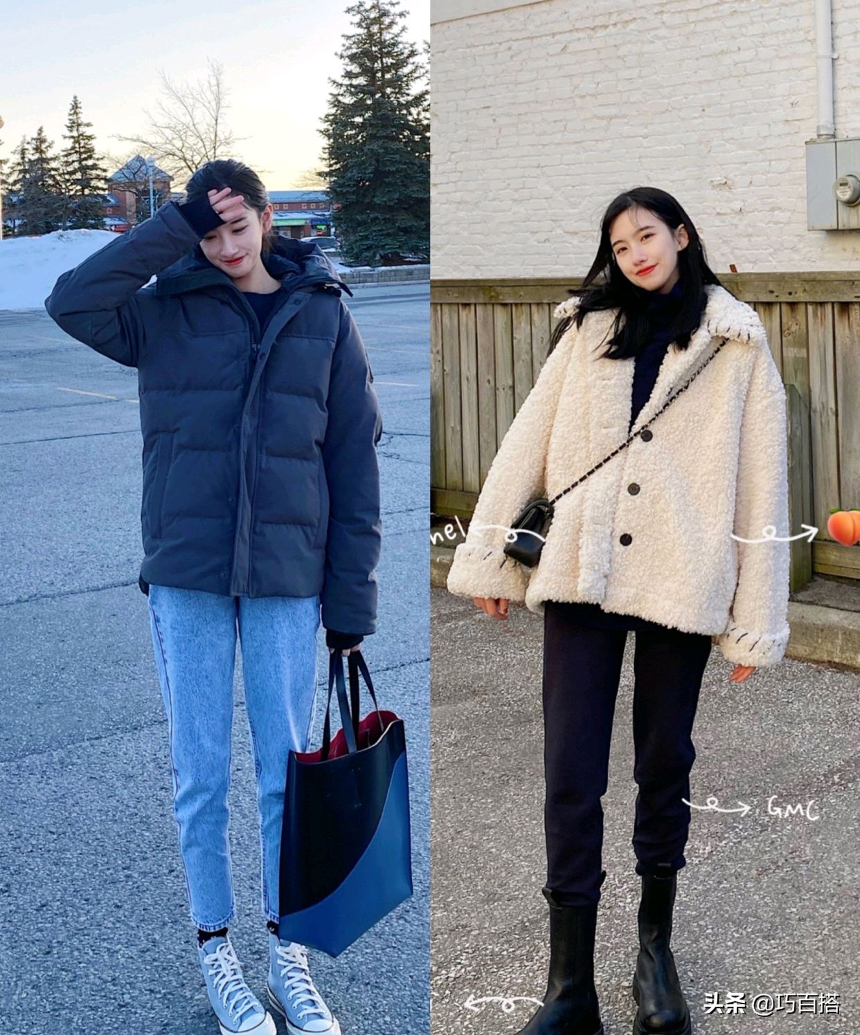 知性质感时尚混搭冬季穿着,时尚型风格冬天穿搭