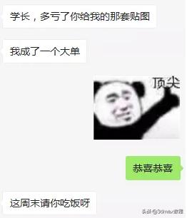 做3d效果图一个月能赚多少钱,做3d效果图有哪些软件