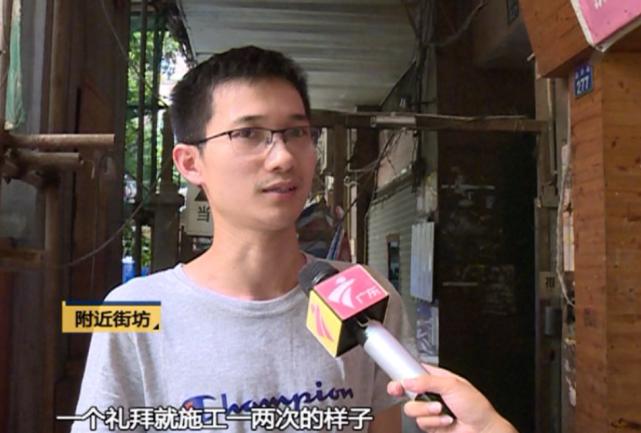 业主买精装房出现多处裂纹谁负责,业主家房子里有裂纹