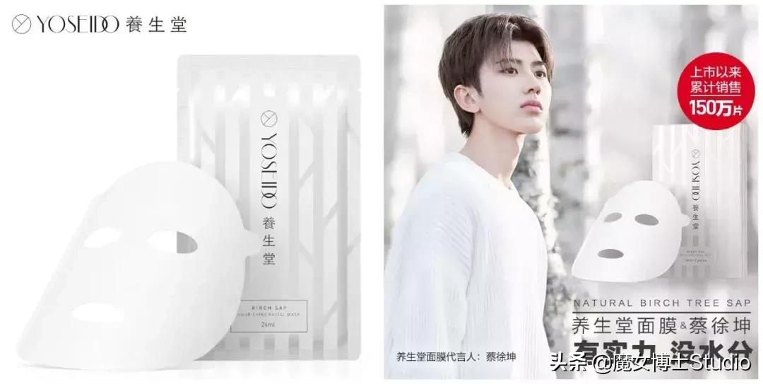 明星代言的化妆品都有哪些,最新明星代言护肤品品牌