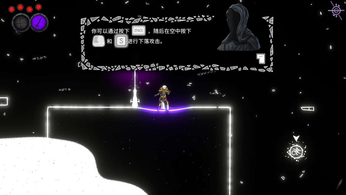 永恒之夜恶魔城,永恒之夜强不强