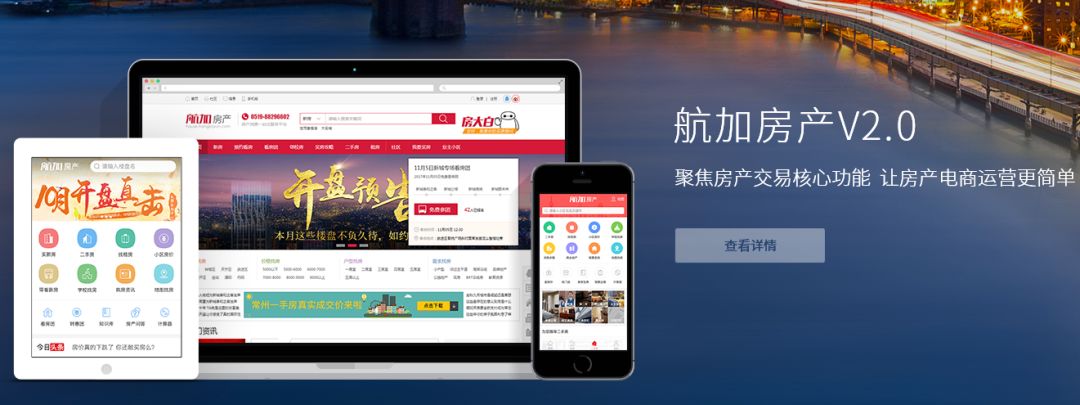 鏍床鐩存挱杩愯惀璇剧▼鍩硅,鏍床绾夸笂杩愯惀