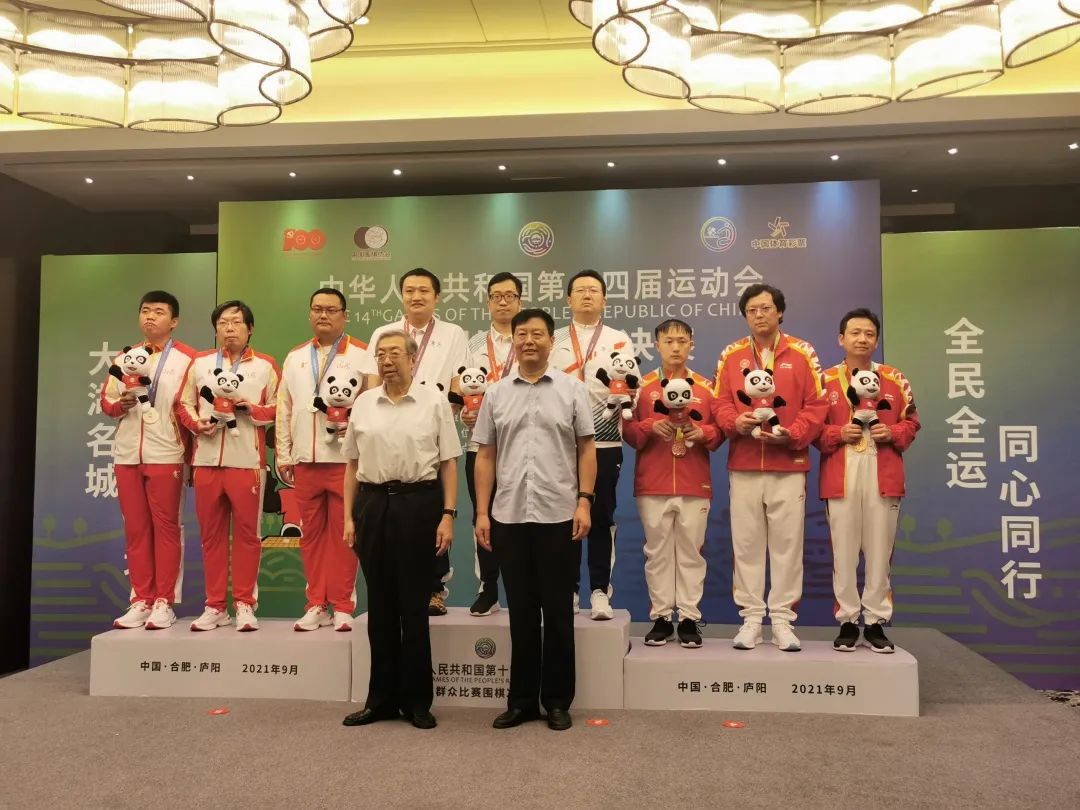 全运会男乒冠军广东队,全运会男子团体冠军羽毛球