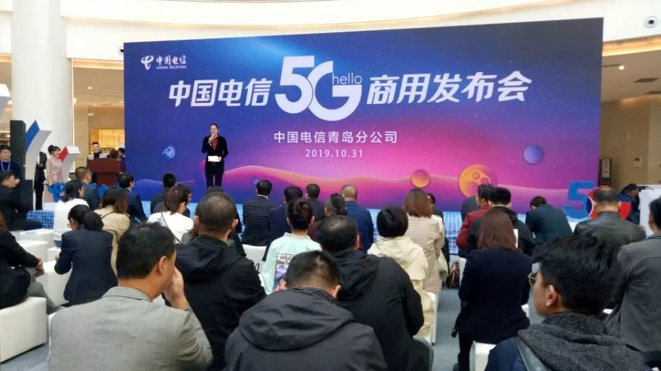 青岛联通畅越冰激凌5g套餐69元,青岛5g普及价格