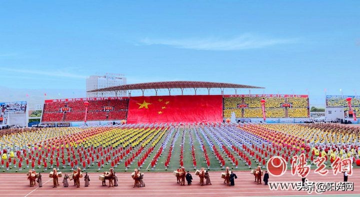 彬州市运动会开幕式,陕西省第十七届运动会开幕式学校