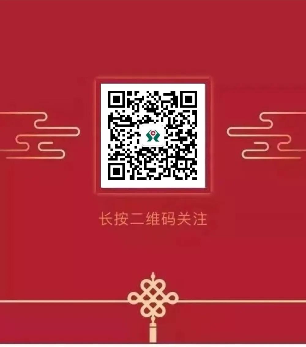 农商银行的转账收款功能在哪找,企业转账怎么操作农商银行