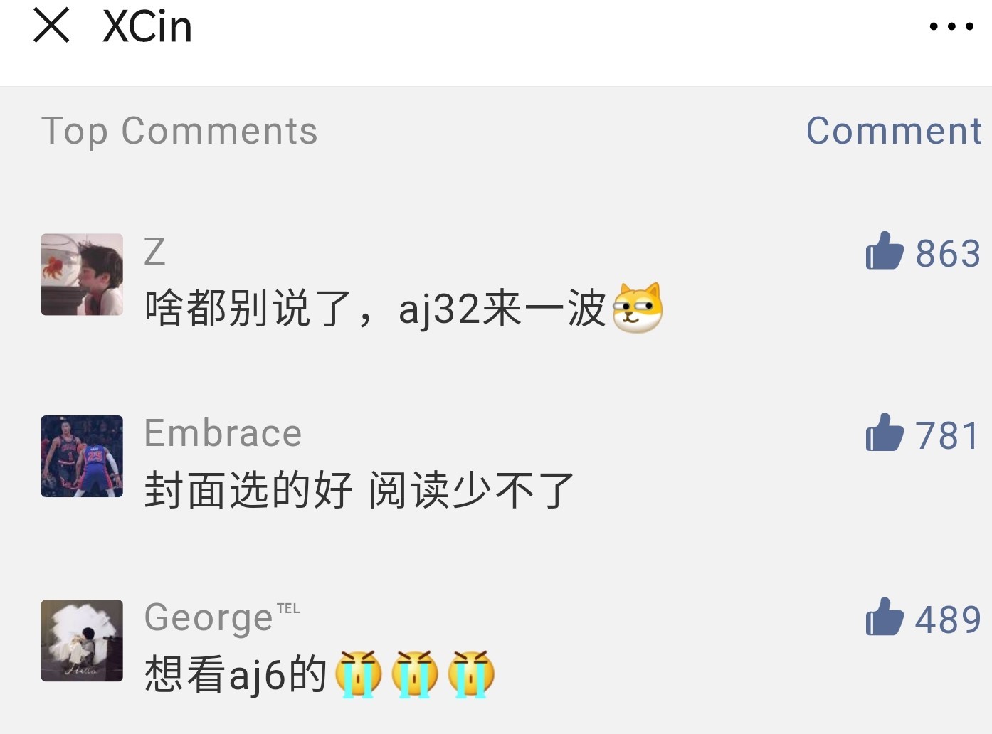 airjordan篮球鞋12,登神长阶s9.5