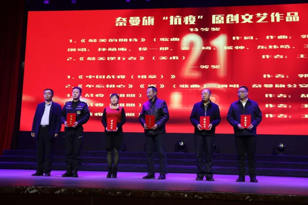 记者节都表演什么节目,记者节新闻