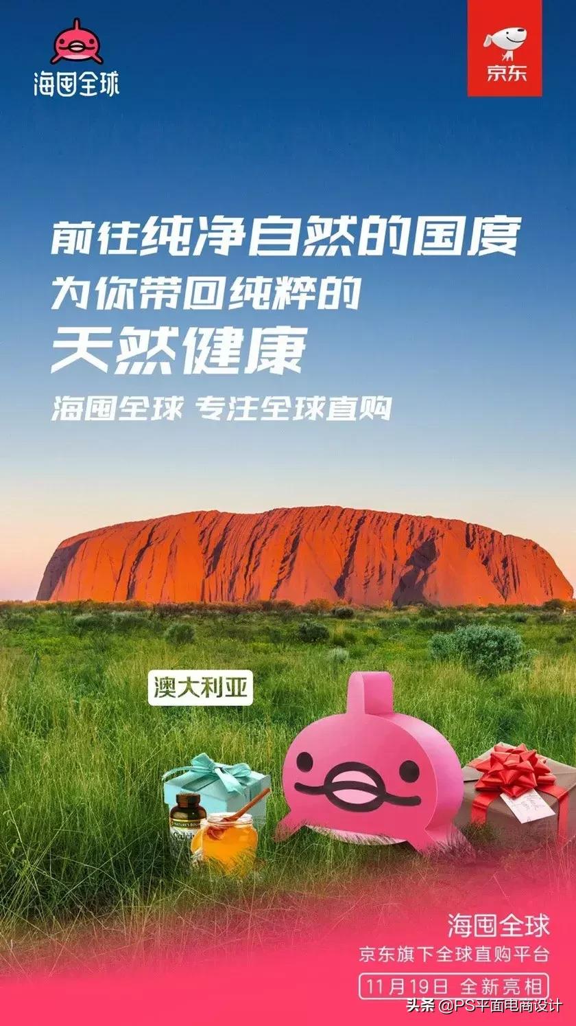 知名品牌logo的全新创意改造,盘点那些年更换logo的品牌