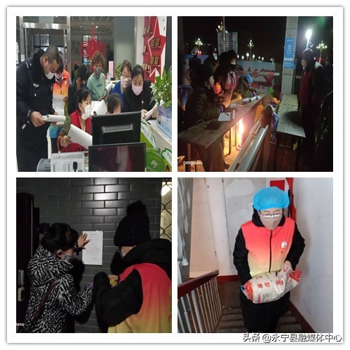 众志成城抗疫情社区巾帼当先锋,城乡社区抗疫巾帼先锋事迹发布