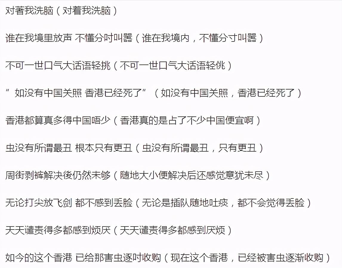 陈奕迅内涵,陈奕迅有什么内涵