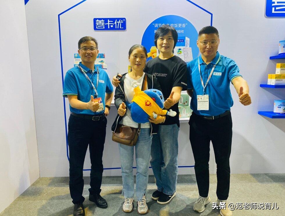 第21届cbme孕婴童展河南参会品牌,第21届cbme孕婴童展babycare