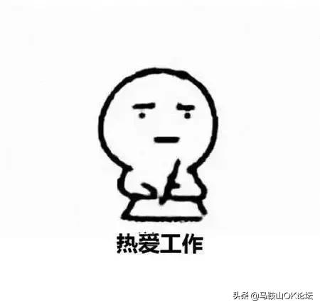 2023打工人最扎心的数据,扎心月薪1万与月薪10万的真实差距