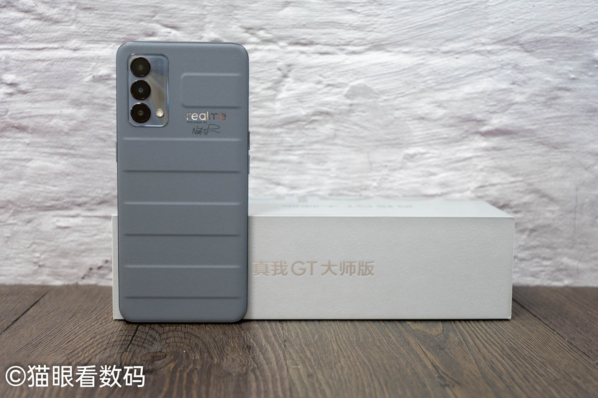 realme真我gt大师版屏幕总成,realme真我gt大师探索版配置参数