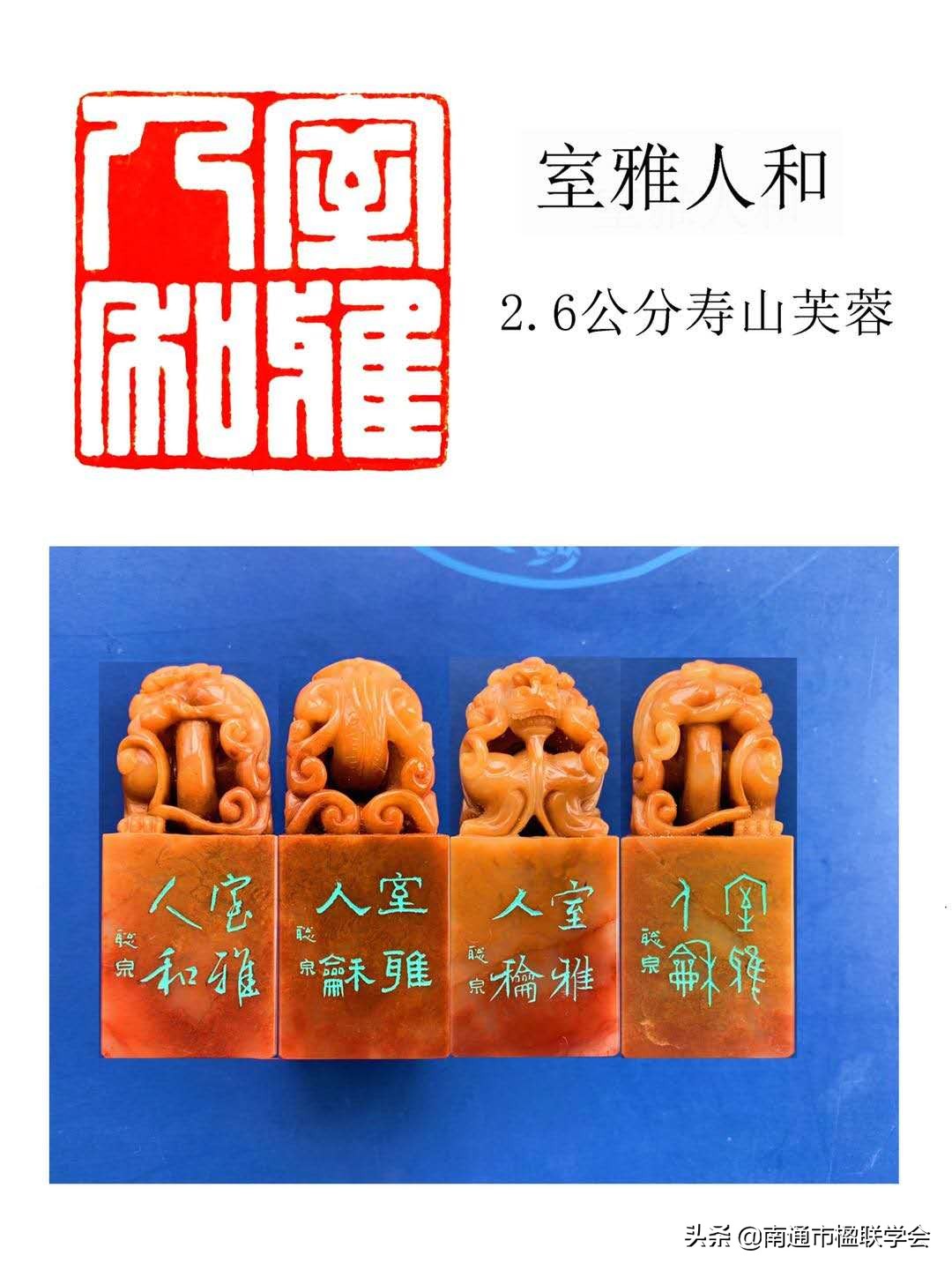 南通楹联,南通楹联文化