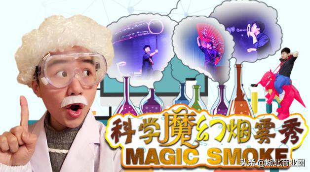 武汉首创奥特莱斯和百联哪个好 (武汉首创奥特莱斯五一活动)