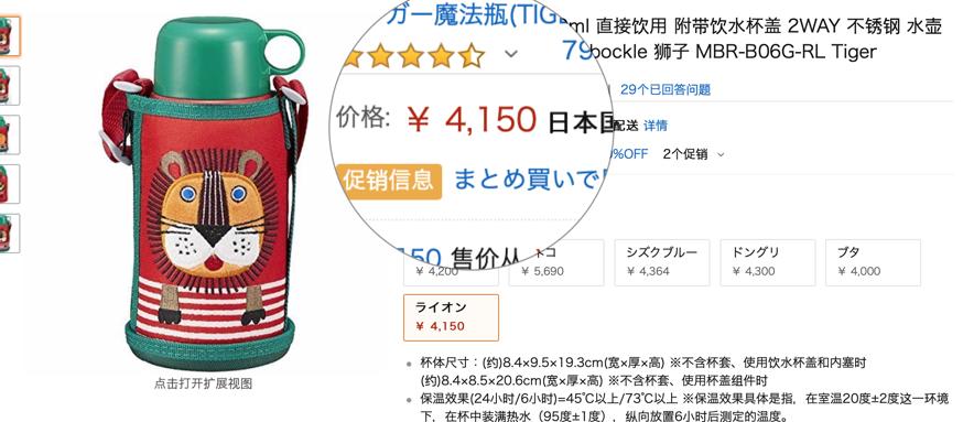 学用系列｜桌面整合效率神器——火柴（原火萤酱）2.0版抢先体验