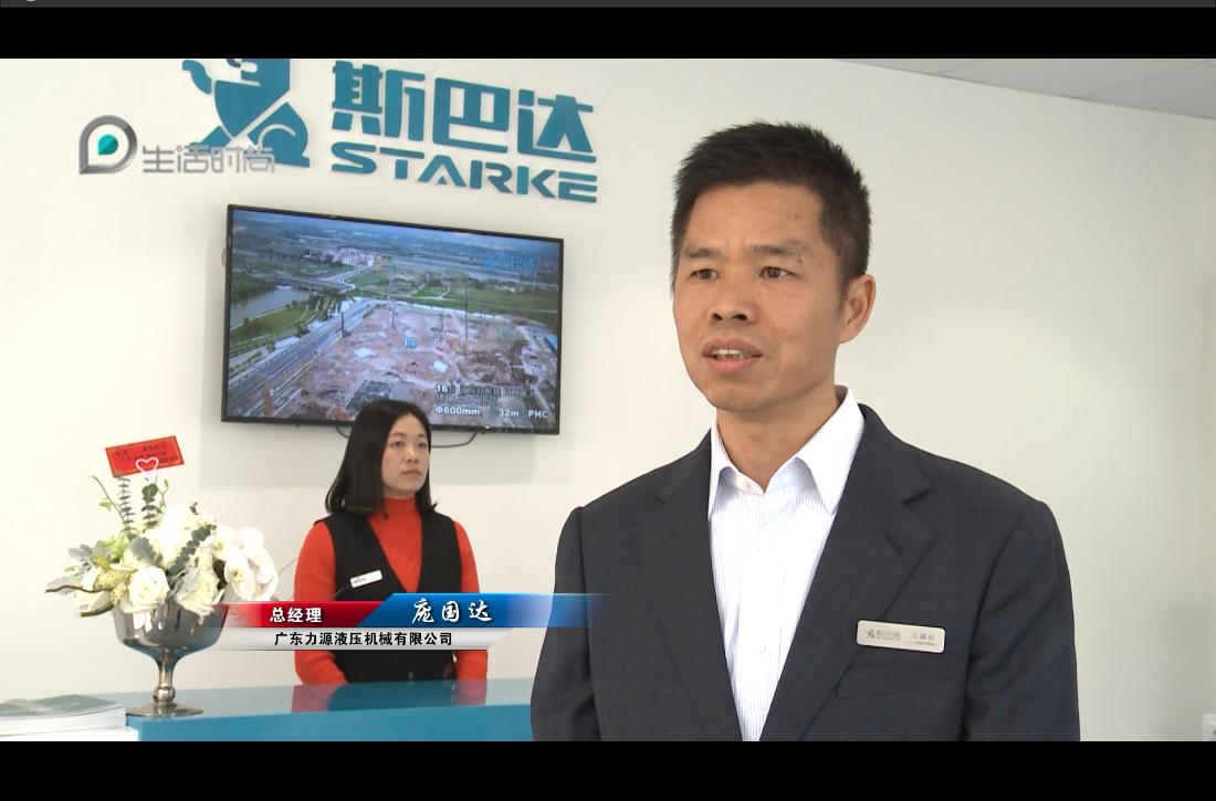 上海生活时尚频道回放最新,上海生活时尚频道官微