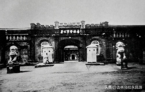 闲聊解放前“插杆”保护伞——经商办事必须“找人”习惯的形成