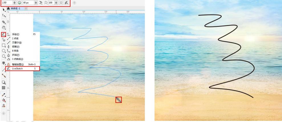 用coreldraw画半圆怎么画教程视频,cdr平面设计教程绘制边框图形