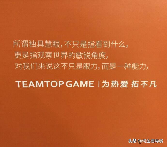 广东粤港澳大湾区促进会,广东省粤港澳大湾区促进会