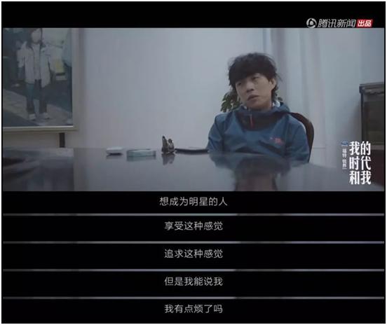 那么多“老艺术家”一辈子就唱一首歌,让我更愿意敬赵雷是条汉子