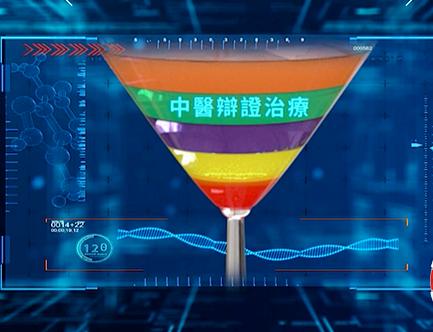 因肠病导致的便秘好治疗吗,如何能治疗结肠便秘