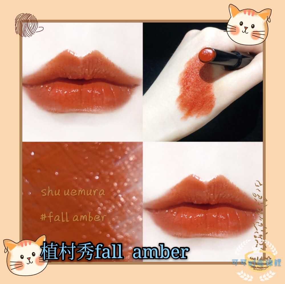 阿玛尼的口红推荐哪个色号,深唇色适合的阿玛尼口红推荐