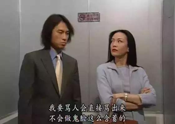 tvb近年最好看的剧你看过几部,tvb十大高分剧集