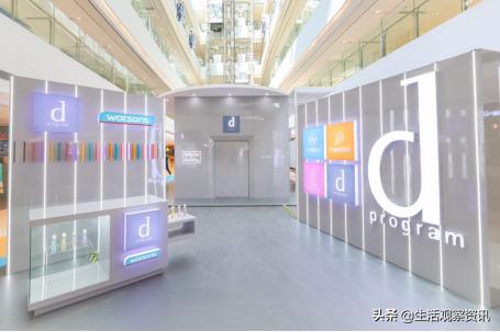 屈臣氏官方旗舰店直播安肌心语,安肌心语和屈臣氏的安肌心语区别