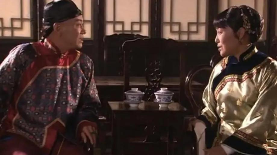 大宅门詹王爷是什么身份,大宅门詹王爷属于什么级别